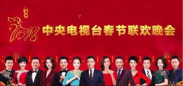 春节周杰伦节目背景,周杰伦倾情献唱，打造独家视听盛宴