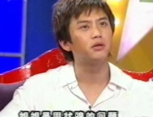 娱乐吃瓜邓超是谁啊视频,娱乐吃瓜界的风云人物